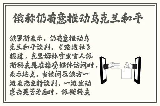 欧美无人区码
