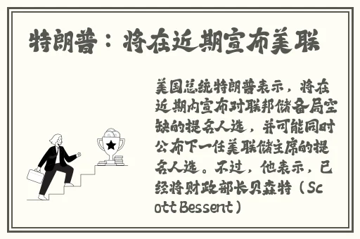 日韩高清 高潮在线观看