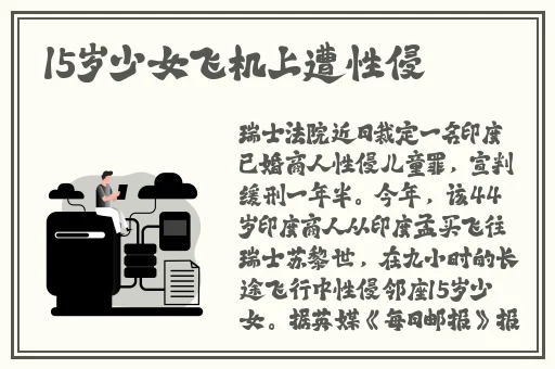 艹比视频
