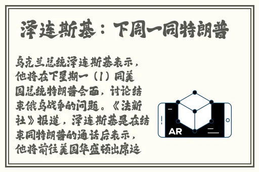 Xzl仙踪林国精产品