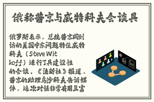 最好玩的B是哪一种L