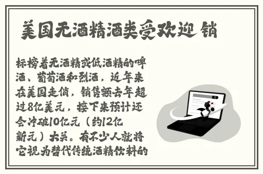 让人看了想要做的文章1000字