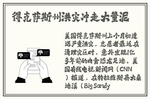 秋葵视频最新的iOS下载