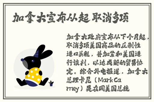 国产精品国产自线在线观看