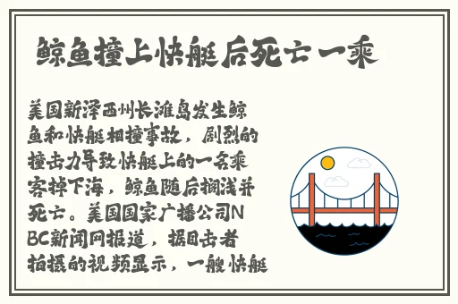 二对一三人一次性体验