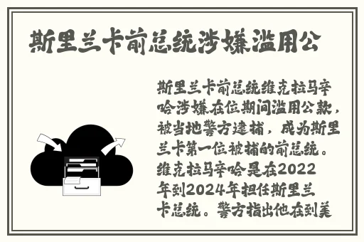 火影忍者同人黄漫