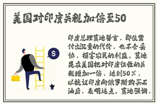 一个好妈妈8字头强华驿
