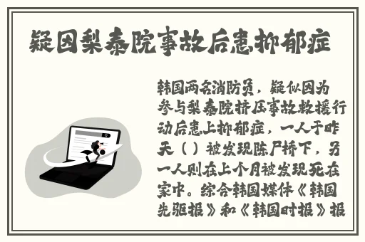 18-19macbookpro高清