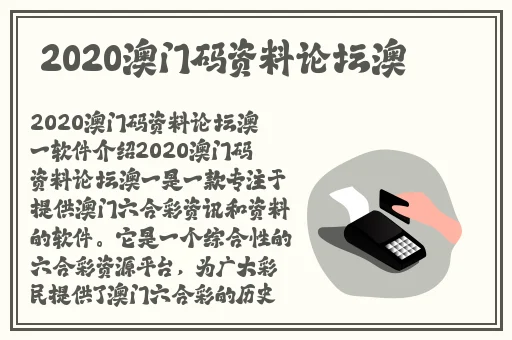 AI复活已逝明星成生意