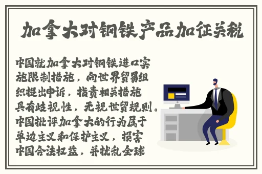 一二三区无线码2022