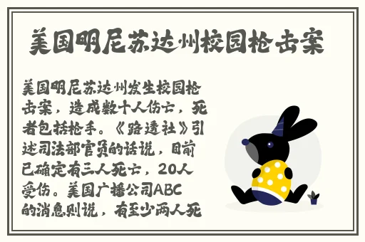 麻花豆精产三产区区别