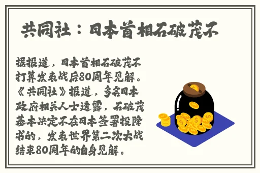 豆奶app软件下载安装